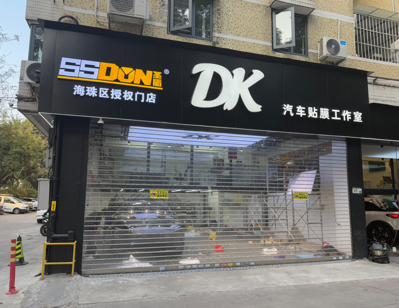 酒店幕墙发光字标识牌设计制作,酒店幕墙发光字,上海楼顶发光字制作厂家